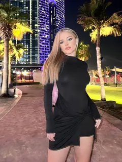 Рина